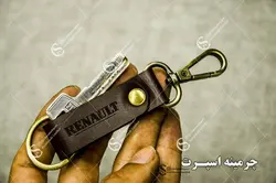 جاکلیدی کمری رنو