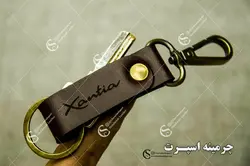 جاکلیدی کمری زانتیا