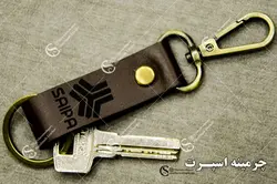 جاکلیدی کمری سایپا