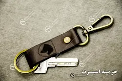 جاکلیدی کمری سمند