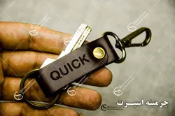 جاکلیدی کمری کوییک