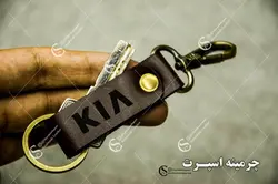 جاکلیدی کمری کیا