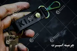 جاکلیدی کمری کیا