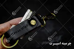 جاکلیدی کمری گریت وال