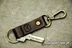 جاکلیدی کمری مزدا