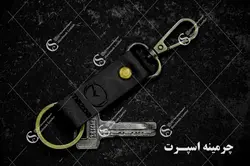 جاکلیدی کمری مزدا