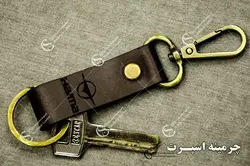 جاکلیدی کمری هایما