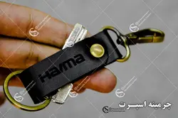 جاکلیدی کمری هایما