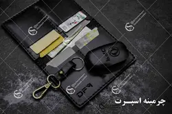 ست کیف مدارک و جاسوئیجی اچ سی کراس دانگ فنگ