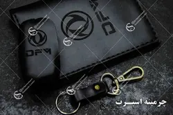 ست کیف مدارک و جاسوئیجی اچ سی کراس دانگ فنگ