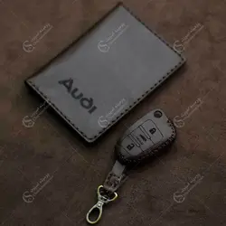 ست کیف مدارک و جاسوئیچی آئودی