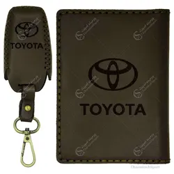 ست کیف مدارک و جاسوئیچی تویوتا پریوس