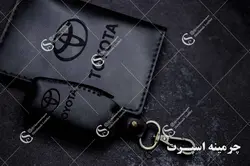 ست کیف مدارک و جاسوئیچی تویوتا پریوس
