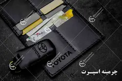ست کیف مدارک و جاسوئیچی تویوتا چهار کلید