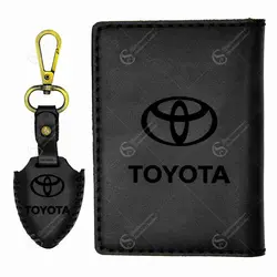 ست کیف مدارک و جاسوئیچی تویوتا دو کلید