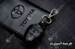 ست کیف مدارک و جاسوئیچی تویوتا دو کلید