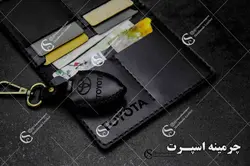 ست کیف مدارک و جاسوئیچی تویوتا دو کلید