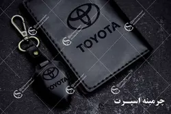 ست کیف مدارک و جاسوئیچی تویوتا دو کلید
