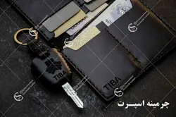 ست کیف مدارک و جاسوئیچی تیبا
