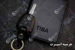 ست کیف مدارک و جاسوئیچی تیبا
