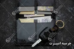 ست کیف مدارک و جاسوئیچی تیبا