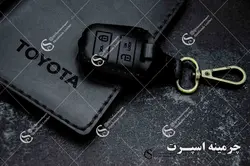 ست کیف مدارک و جاسوئیچی تویوتا کلیددار 1