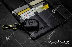 ست کیف مدارک و جاسوئیچی تویوتا کلیددار 1