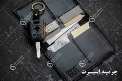 ست کیف مدارک و جاسوئیچی دنا پلاس توربو
