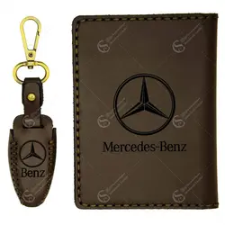 ست کیف مدارک و جاسوئیچی مرسدس بنز