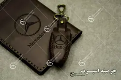 ست کیف مدارک و جاسوئیچی مرسدس بنز