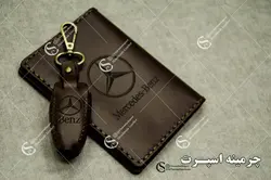ست کیف مدارک و جاسوئیچی مرسدس بنز