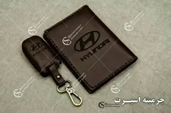 ست کیف مدارک و جاسوئیچی هیوندا 3 کلید