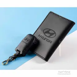 ست کیف مدارک و جاسوئیچی هیوندا 3 کلید