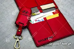 ست کیف مدارک و جاسوئیچی هیوندا 4 کلید