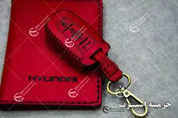 ست کیف مدارک و جاسوئیچی هیوندا 4 کلید
