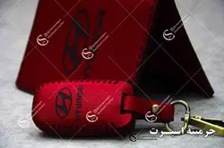 ست کیف مدارک و جاسوئیچی هیوندا 4 کلید