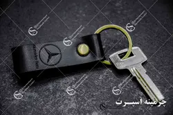 جاکلیدی مرسدس بنز