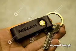 جاکلیدی نیسان