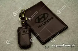 ست کیف مدارک و جاسوئیچی هیوندا سانتافه و جنسیس