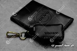 ست کیف مدارک و جاسوئیچی ولوو کیلس