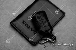 ست کیف مدارک و جاسوئیچی ولوو کیلس