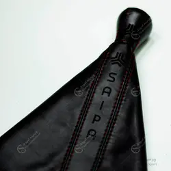 سردنده با گردگیر سایپا