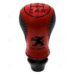 سردنده مناسب برای پژو 206 و 207