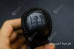 سردنده مناسب برای پژو 405 و پارس