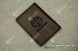 کیف مدارک برلیانس