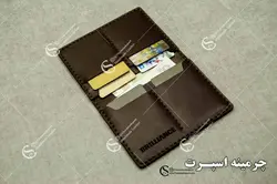 کیف مدارک برلیانس