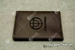 کیف مدارک برلیانس