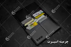 کیف مدارک بی ام و