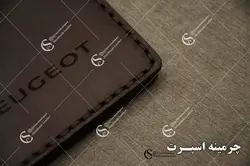 کیف مدارک پژو