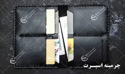 کیف مدارک پورشه